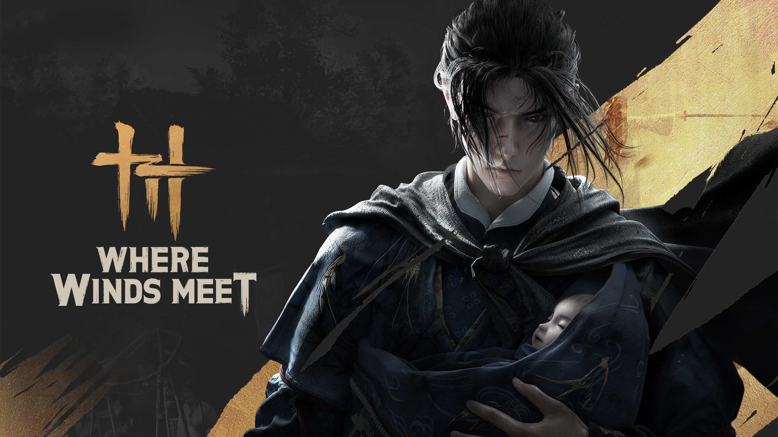 cupom 99 Onde os Ventos se Encontram